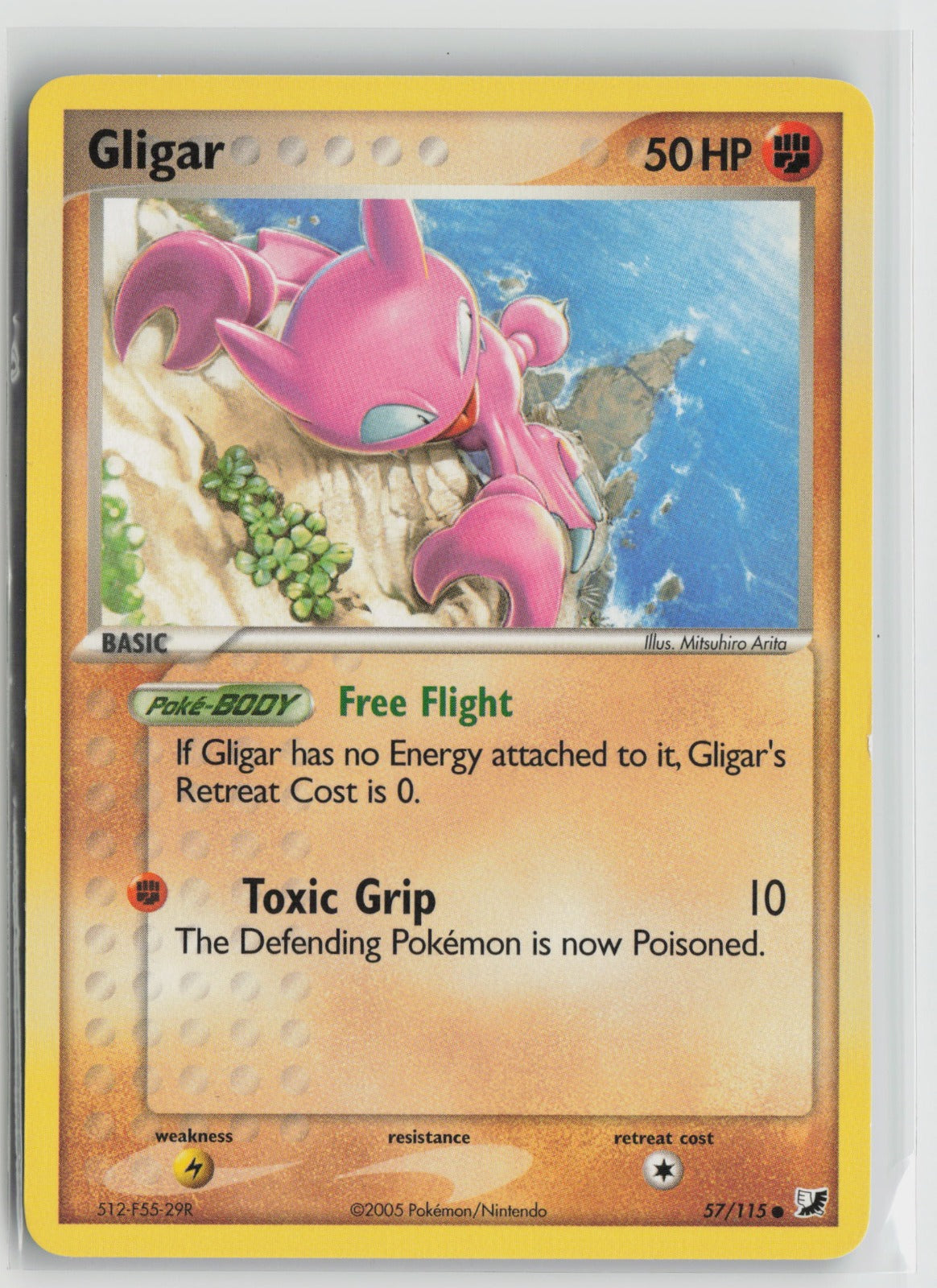 Gligar Common UF 57/115 NM