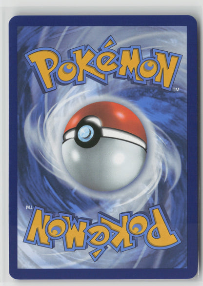 Volcanion ex Ultra Rare Holo JTG 171/159 NM (Back)