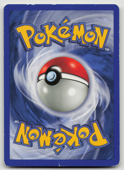 Balloon Berry Uncommon Unlimited N3 60/64 HP (Back)