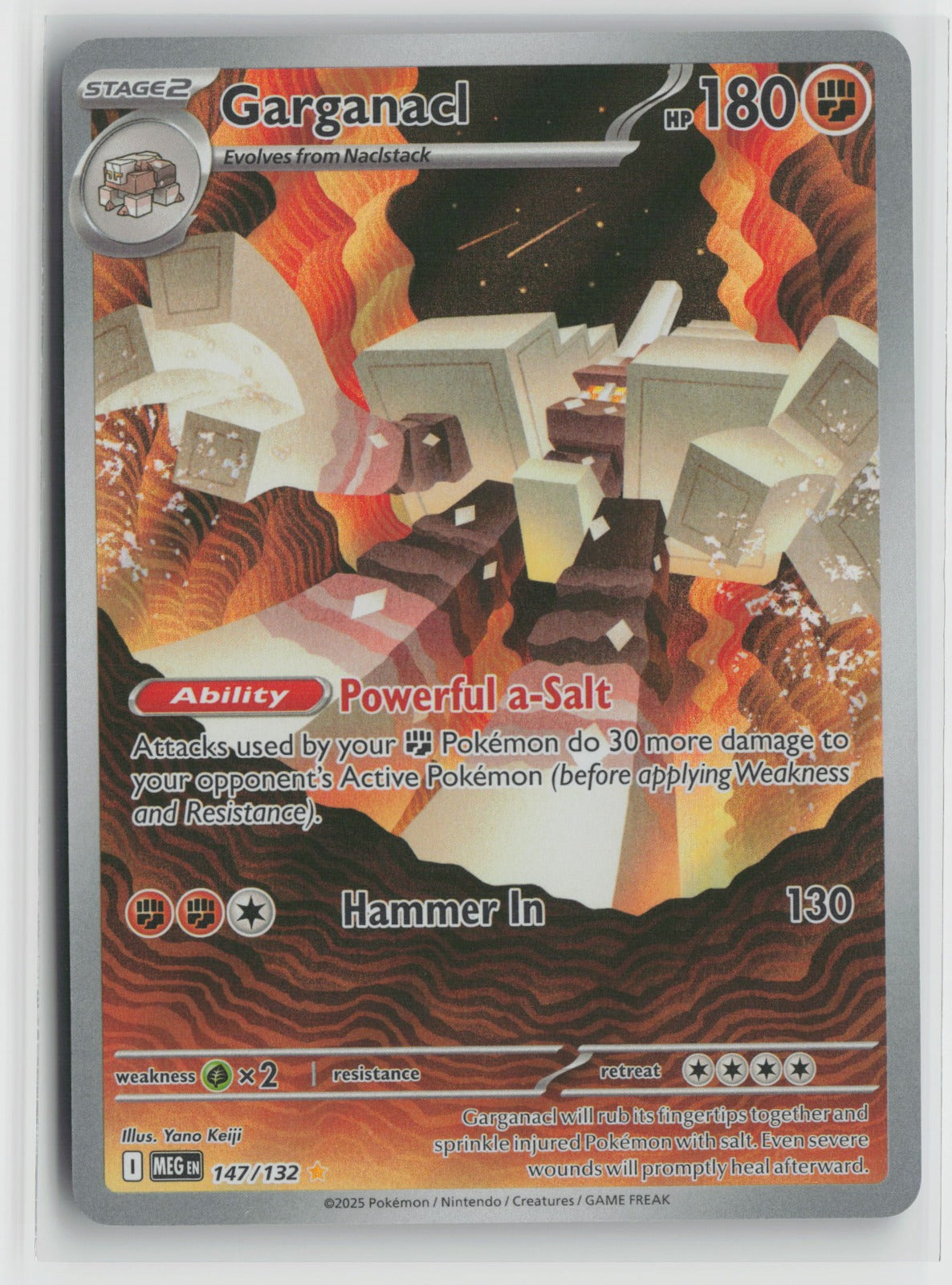 Garganacl - Illustration Rare Holo MEG 147/132 NM