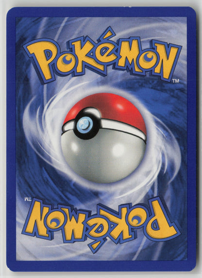 Good Manners Uncommon Unlimited G1 111/132 NM (Back)