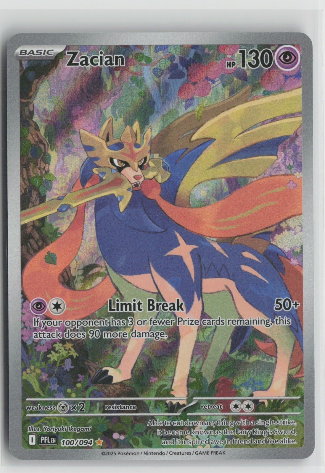 Zacian Illustration Rare Holo PFL 100/094 NM