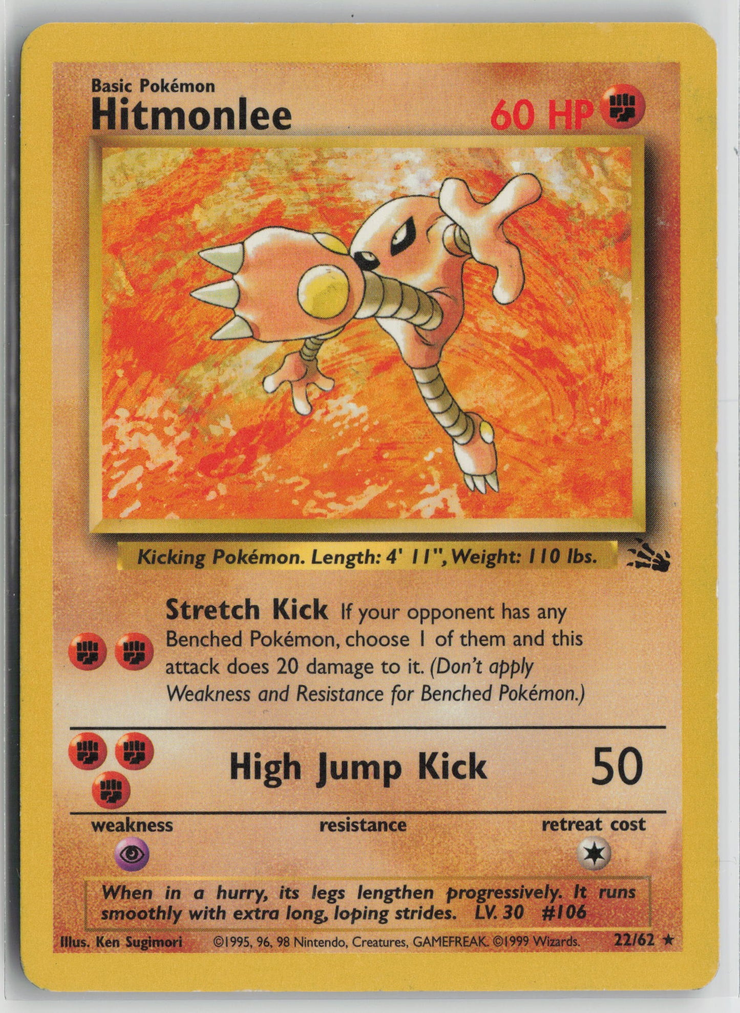 Hitmonlee (22) Rare Fossil 22/62 LP-B