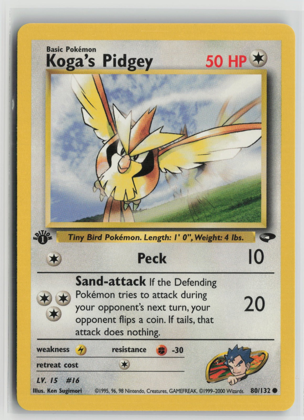 Koga's Pidgey (80) Common 1st Edition G2 080/132 NM