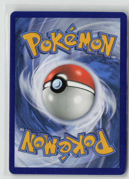 Marshadow & Machamp GX (198) (Full Art) Ultra Rare Holo SM10 198/214 NM (Back)