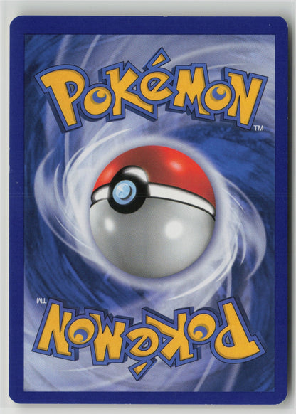 Staravia Uncommon SF 52/100 NM (Back)
