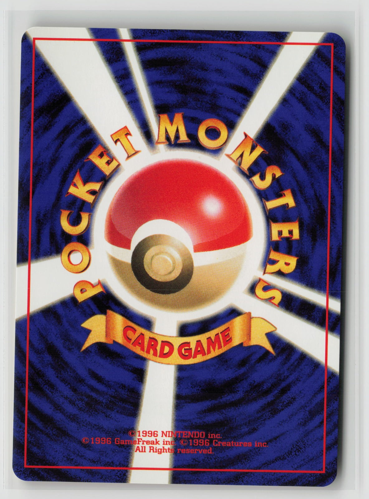 Koga's Tangela Common NM (Back)