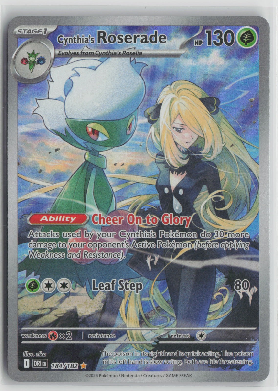 Cynthia's Roserade - Illustration Rare Holo DRI 184/182 NM