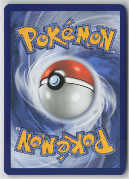 Sacred Ash Ultra Rare Holo POR 115/088 NM (Back)