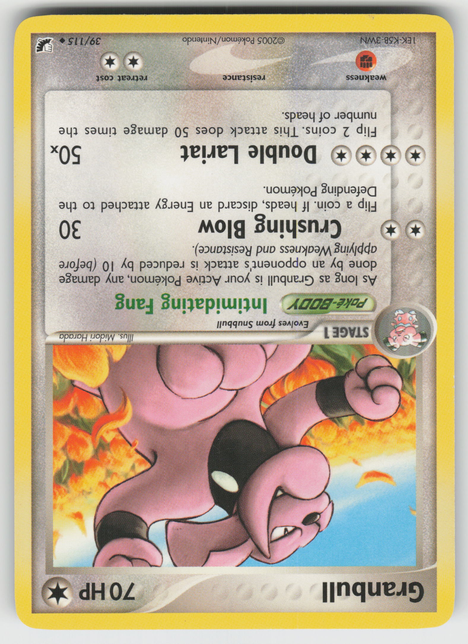 Granbull Uncommon Unseen Forces 39/115 LP