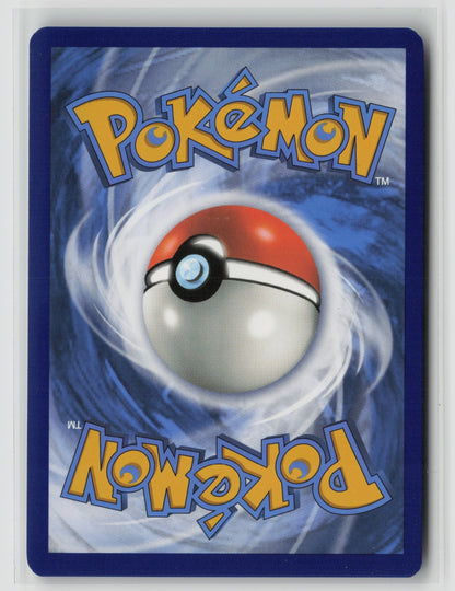 Roaring Moon ex Double Rare Holo PAR 124/182 NM (Back)