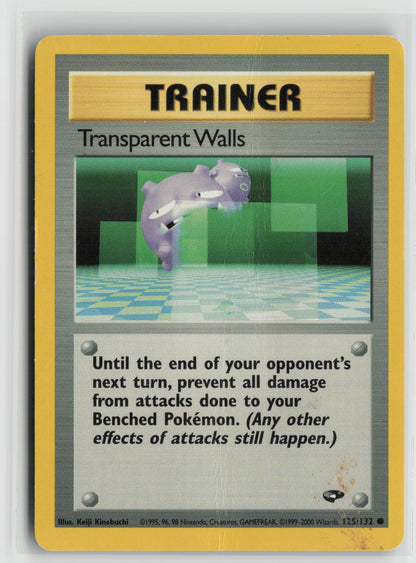 Transparent Walls Common Unlimited G2 125/132 HP