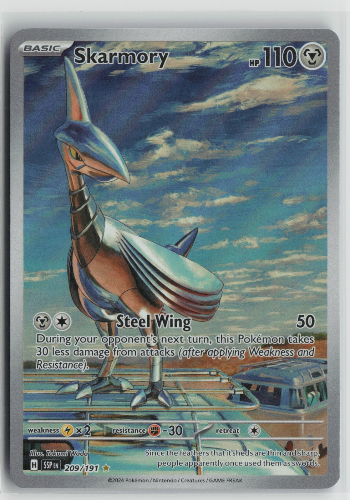Skarmory Illustration Rare Holo SSP 209/191 NM