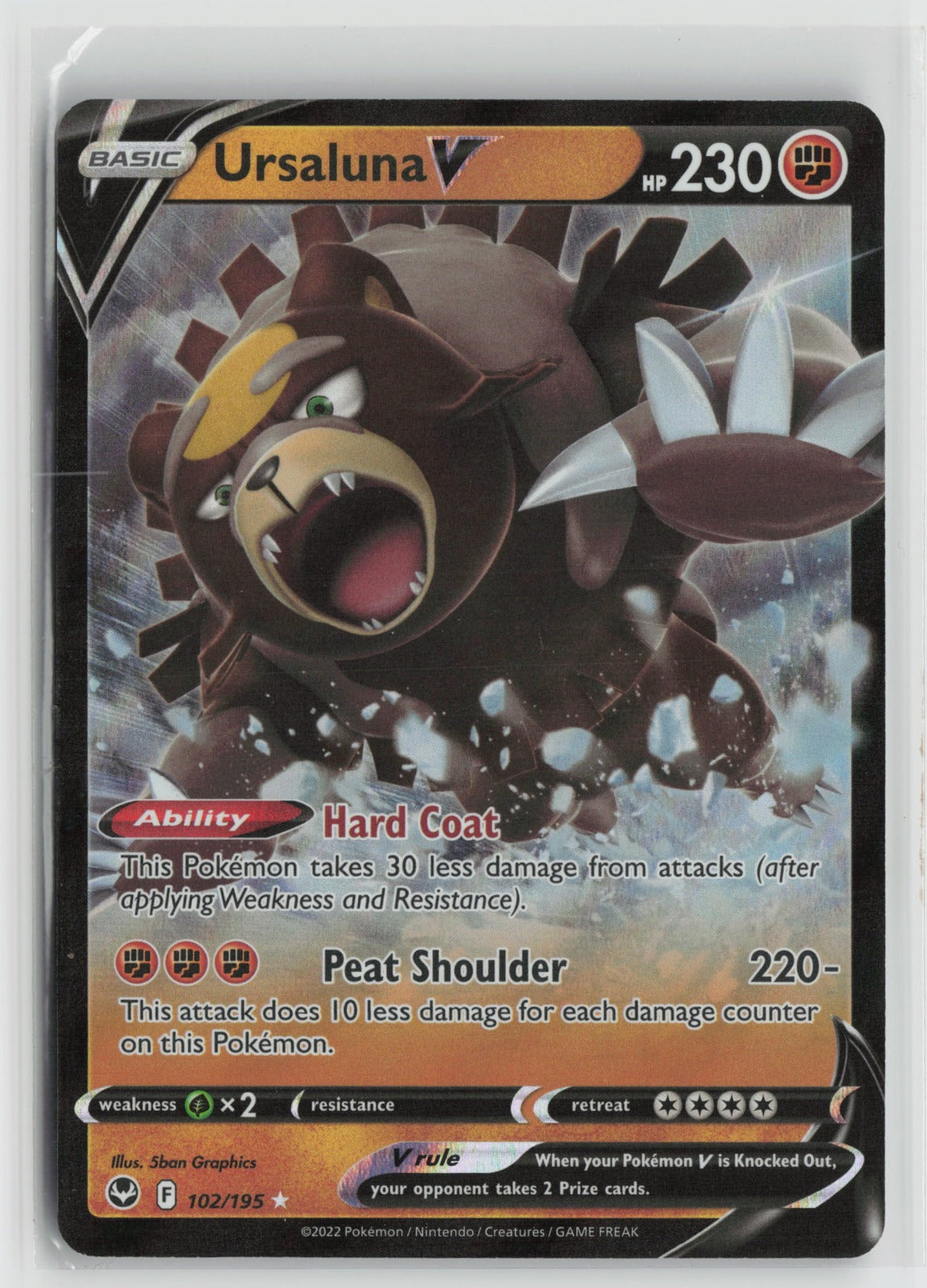 Ursaluna V Ultra Rare Holo SWSH12 102/195 NM