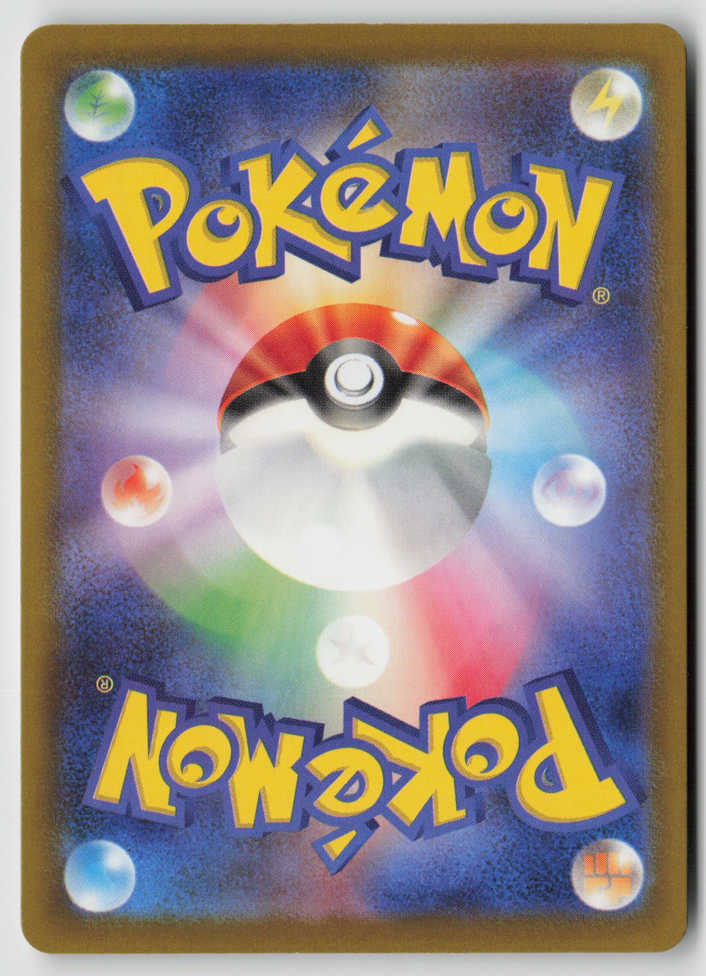 Golduck M2a: High Class Pack: MEGA Dream ex 033/193 NM (Back)