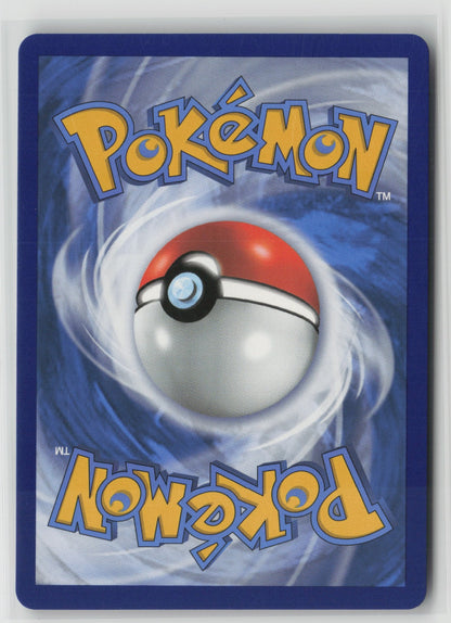 Metagross VMAX Ultra Rare Holo SWSH06 113/198 NM (Back)