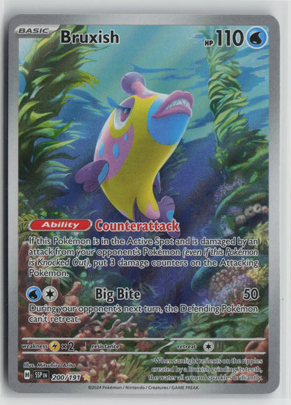 Bruxish Illustration Rare Holo SSP 200/191 NM
