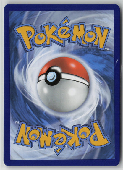 Slaking V Ultra Rare Holo PGO 058/078 NM (Back)