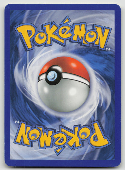 Claw Fossil Common Reverse Holo LM 78/92 HP (Back)