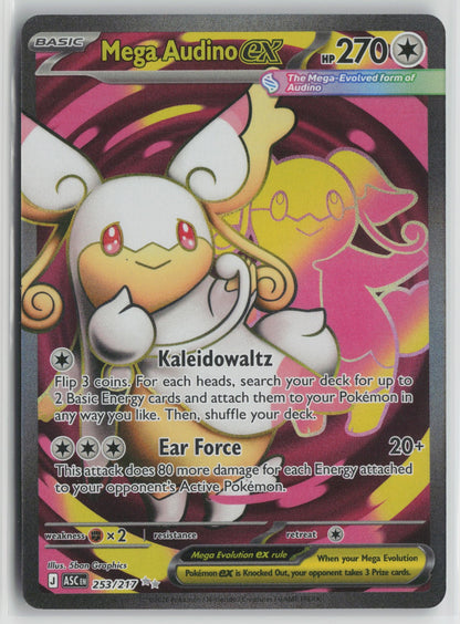 Mega Audino ex Ultra Rare Holo ASC 253/217 NM
