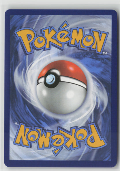 Deino (Master Ball Pattern) Common Holo WHT 065/086 NM (Back)