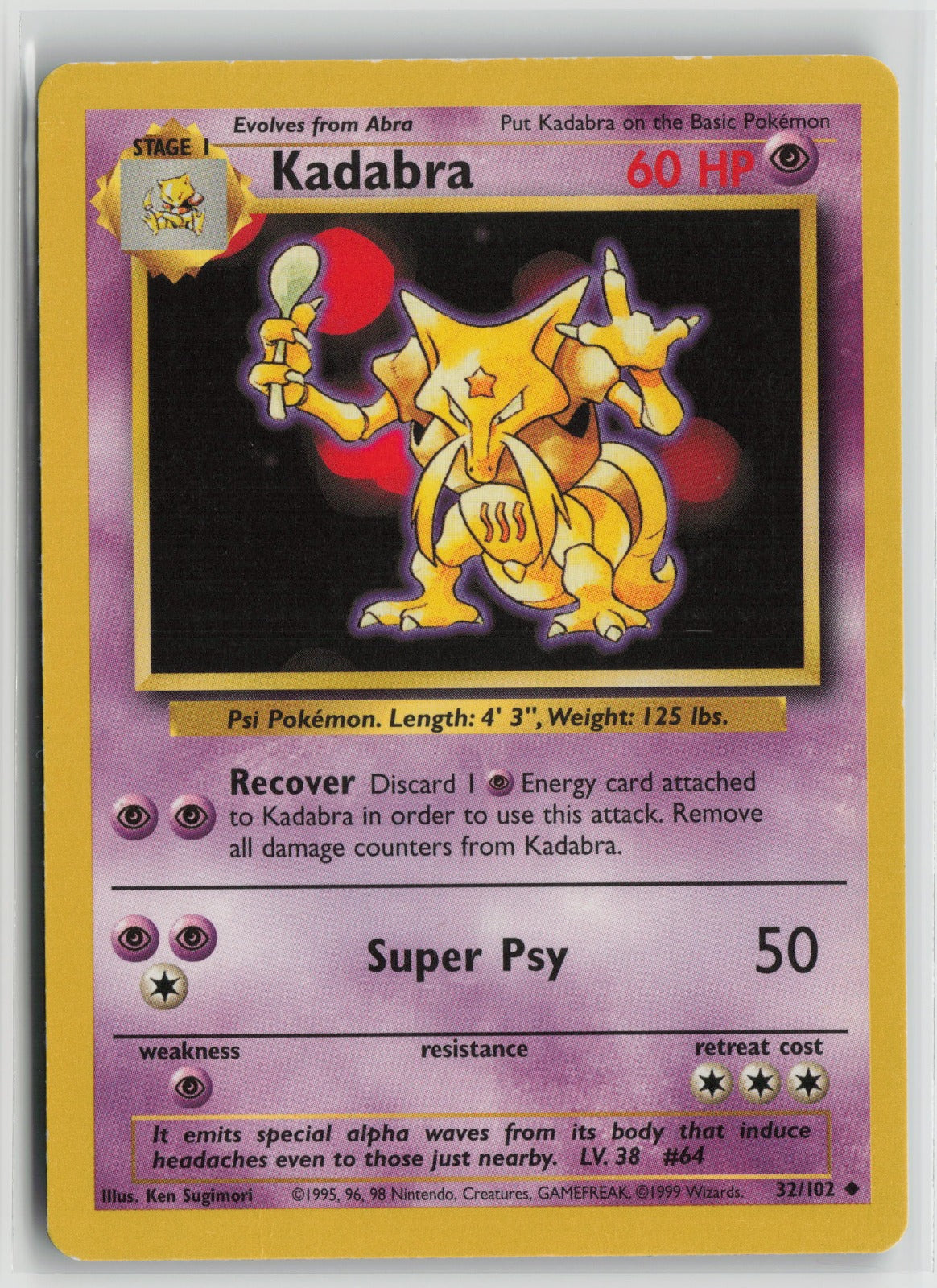 Kadabra Uncommon BS 032/102 HP