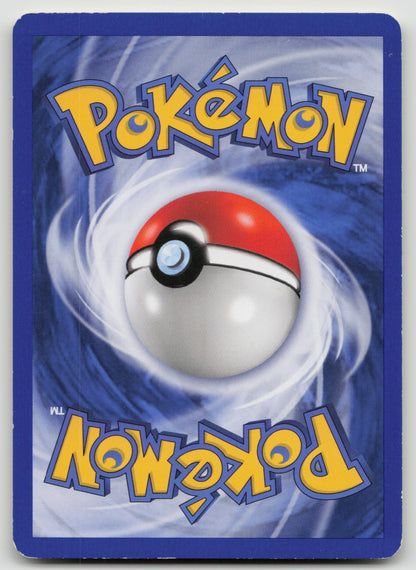 Energy Search (Latias) Common Normal PR 9/10 MP (Back)