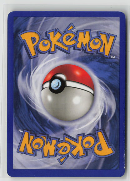 Super Energy Removal 2 Uncommon Aquapolis 134/147 HP (Back)