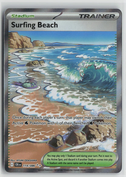 Surfing Beach Ultra Rare Holo CRI 114/086 NM