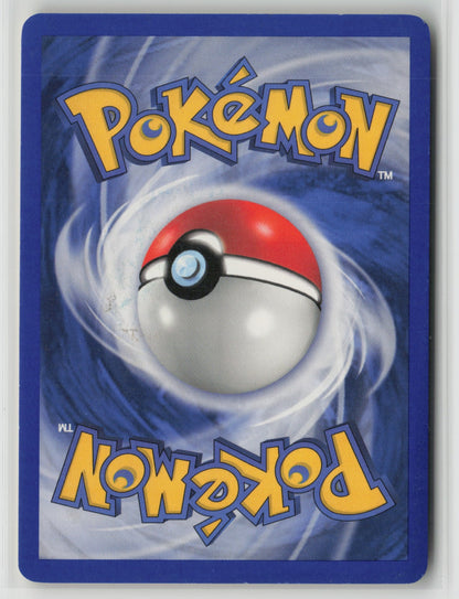 Energy Search (Latios) Common PR 9/10 HP (Back)