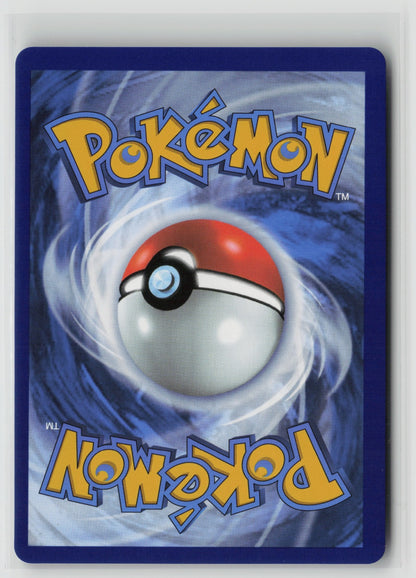 Steelix - Illustration Rare Holo MEG 150/132 NM (Back)