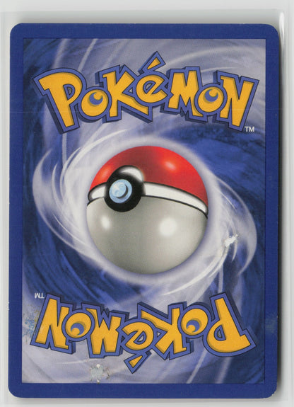 Misty's Horsea Common Unlimited G2 087/132 MP (Back)