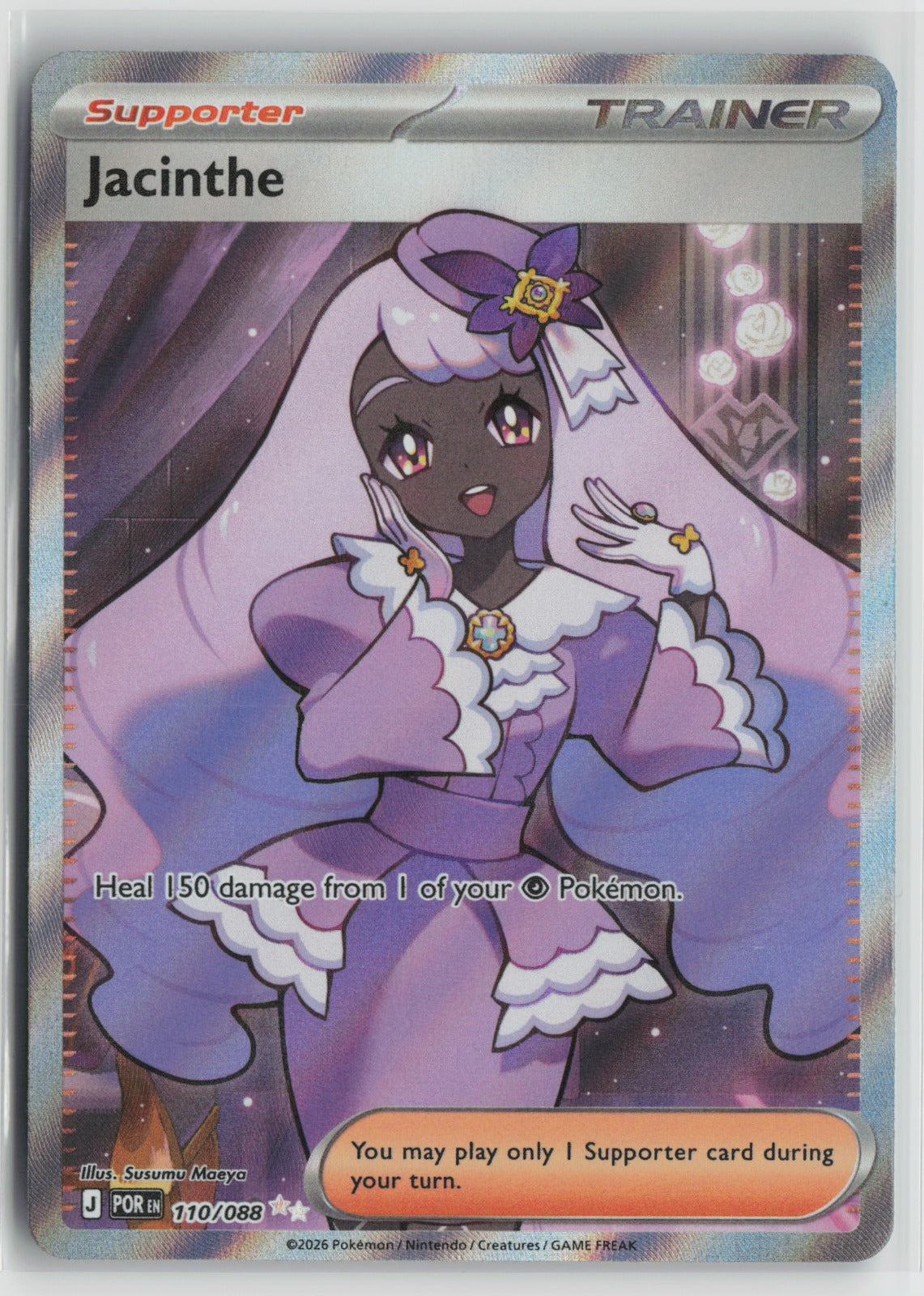 Jacinthe Ultra Rare Holo POR 110/088 NM