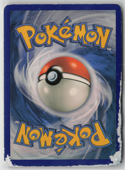 Charmander (97) Common Normal EX 097/165 DMG (Back)