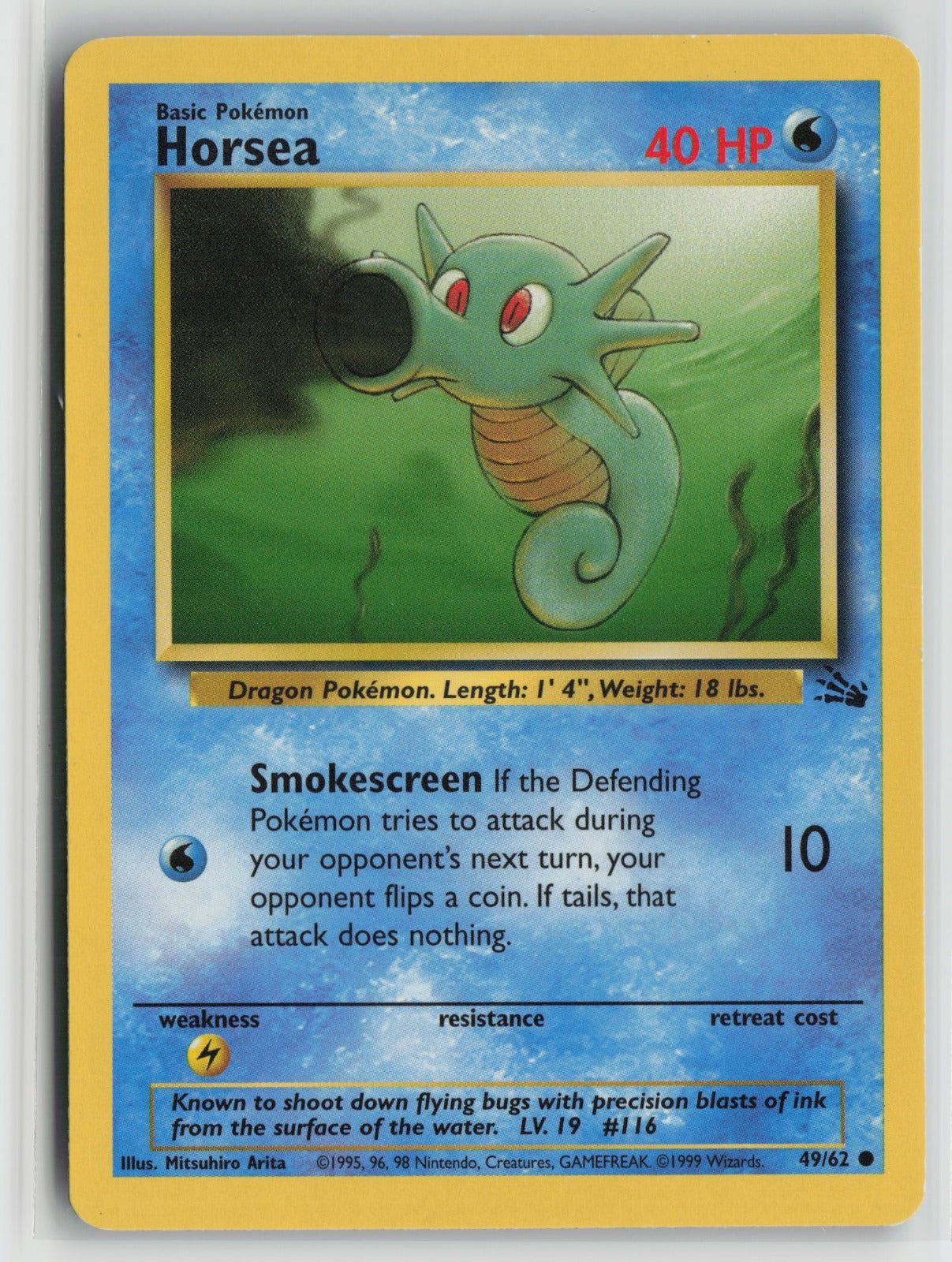 Horsea Common UL 49/95 HP
