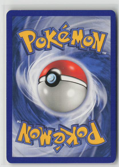 Treecko - Common RS 75/109 LP (Back)