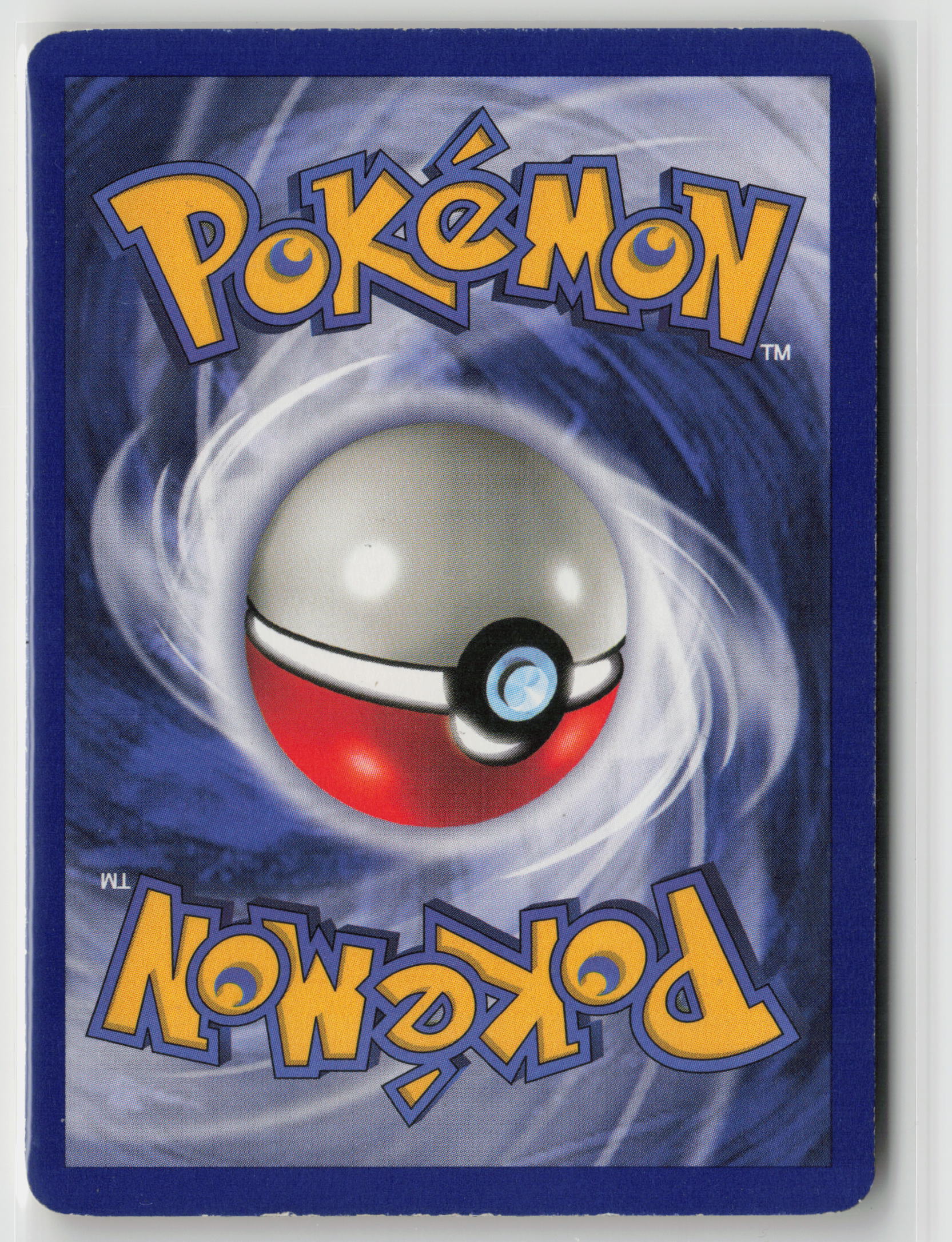 1st edition Haunter (6) Holo Rare Fossil 06/62 HP (Back)