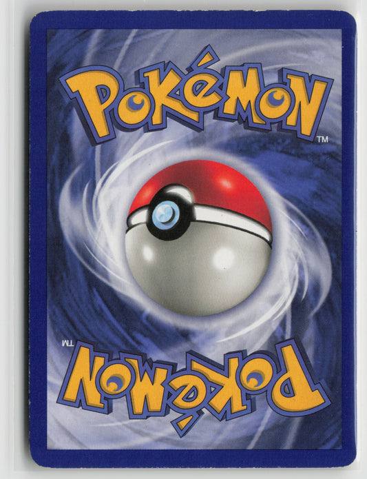 1st edition Haunter (6) Holo Rare Fossil 06/62 HP (Back)