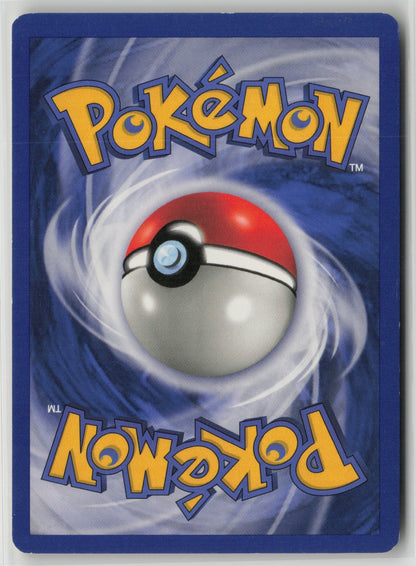 Koffing Common BS 051/102 LP (Back)