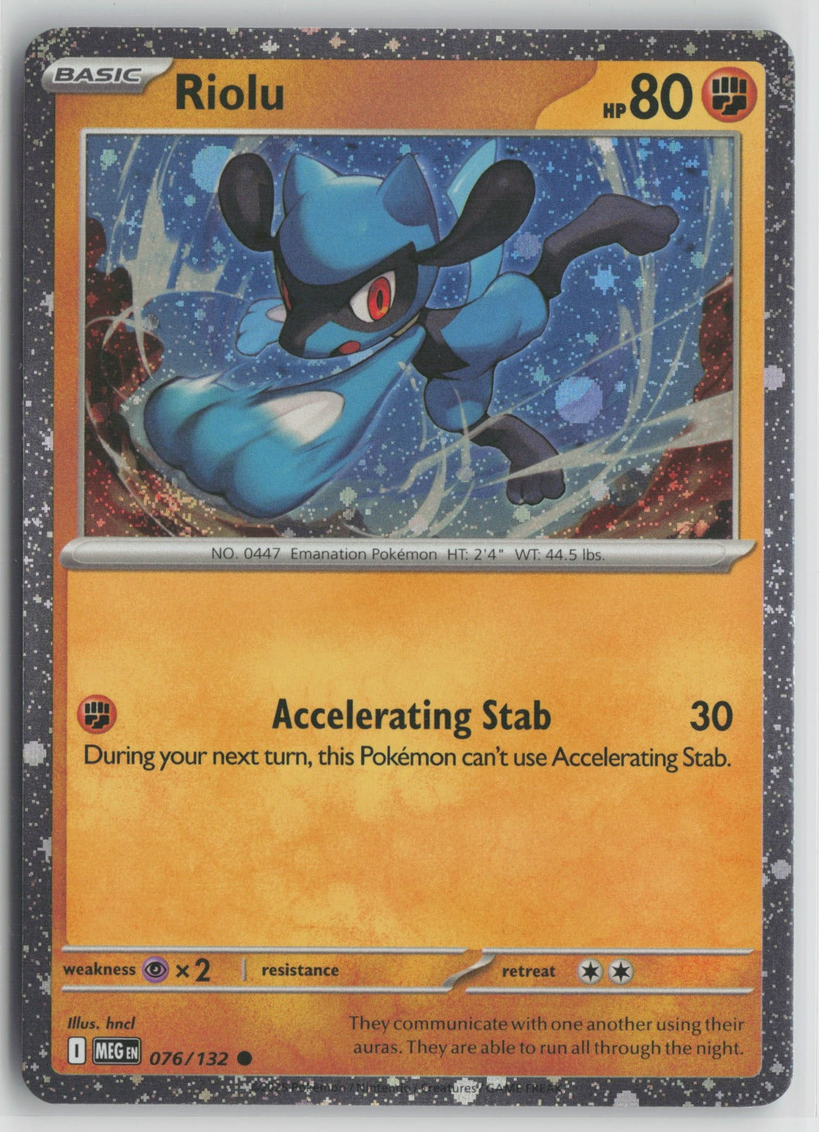 Riolu (Cosmos Holo) Common Holo MCAP 076/132 NM