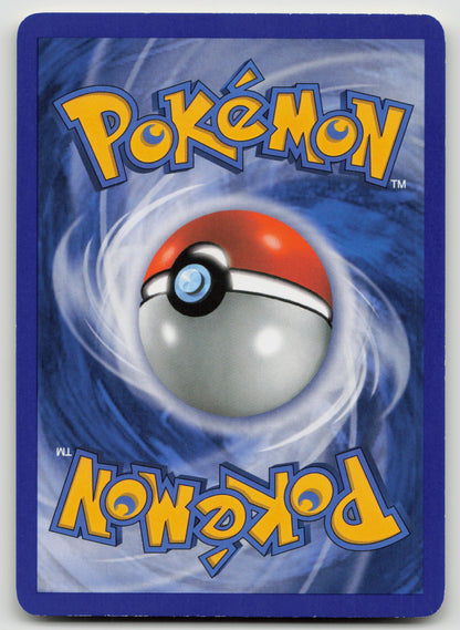 Elekid Uncommon Normal DP 48/130 NM (Back)