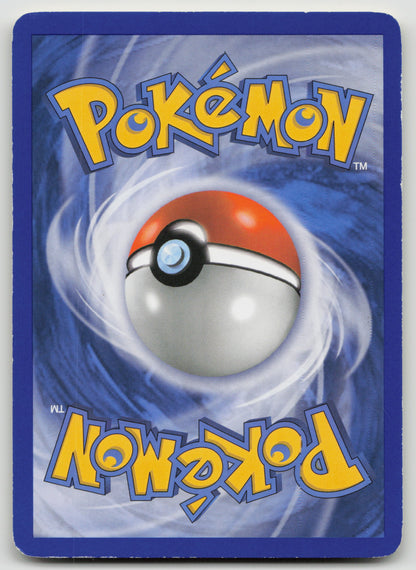 Swablu Common Normal PK 66/108 MP (Back)