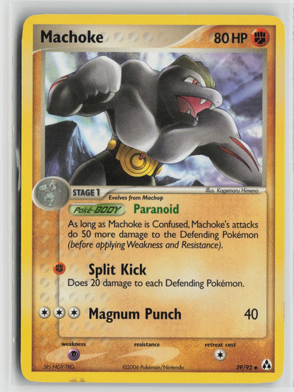Machoke Uncommon LM 39/92 LP
