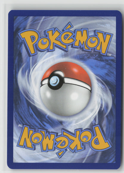 Duskull (Poke Ball Pattern) Common Holo PRE 035/131 NM (Back)