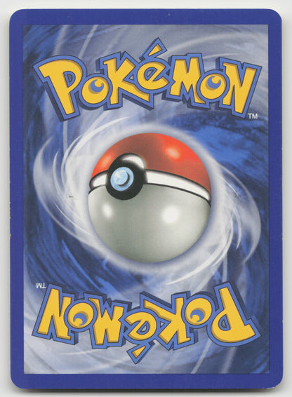 Voltorb Common Legend Maker 68/92 LP (Back)