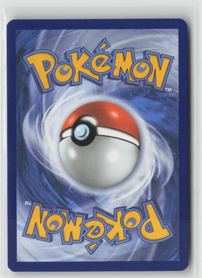 Maractus Illustration Rare Holo JTG 160/159 NM (Back)