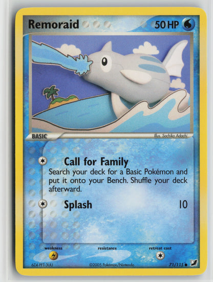 Remoraid Common UF 71/115 NM