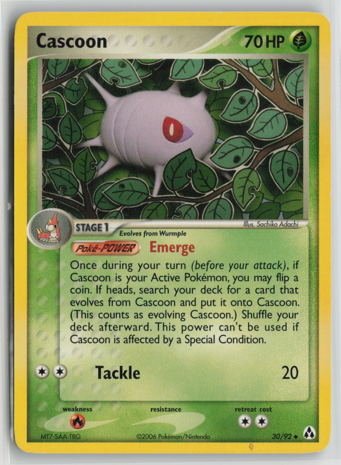 Cascoon Uncommon LM 30/92 MP