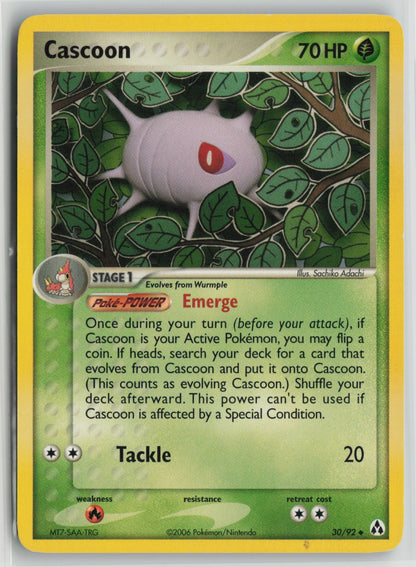 Cascoon Uncommon LM 30/92 MP