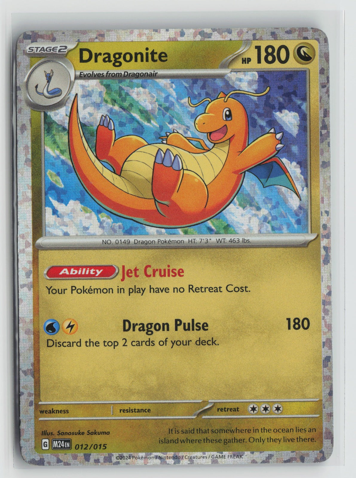 Dragonite Promo Holo M24 012/015 NM
